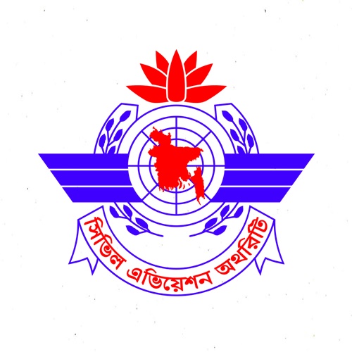 qec-bd-quality-engineering-and-controls-client-bangladesh-civil-aviation-authority-logo_500by500